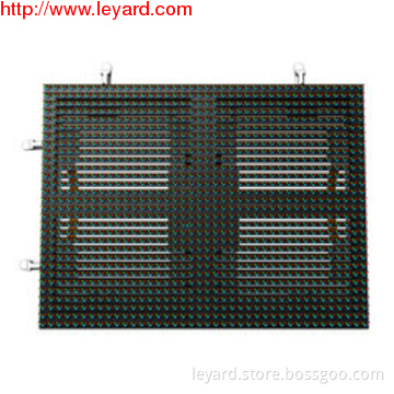 8mm Outdoor Auto Control LED Video Display